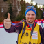 Wiktor Baron